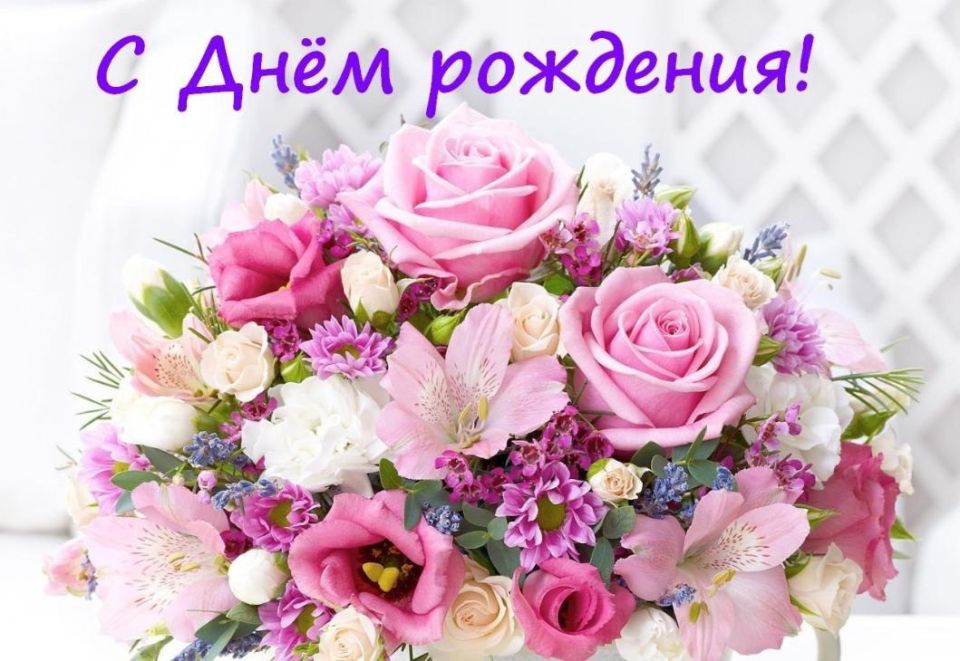 Уважаемая Наталья Анатольевна! Уважаемая Наталья Анатольевна!