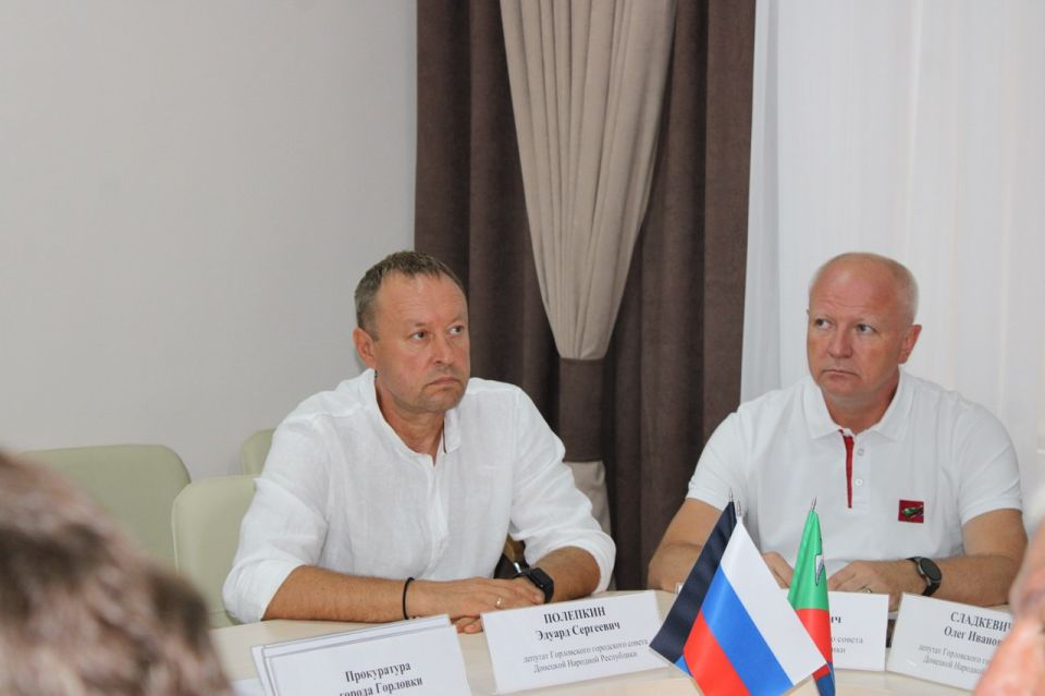 Роман Конев: Во вторник, 26 августа 2025 года, провёл пятьдесят второе очередное заседание Горловского городского совета Донецкой Народной Республики первого созыва Роман Конев: Во вторник, 26 августа 2025 года, провёл пятьдесят второе очередное заседание Горловского городского совета Донецкой Народной Республики первого созыва