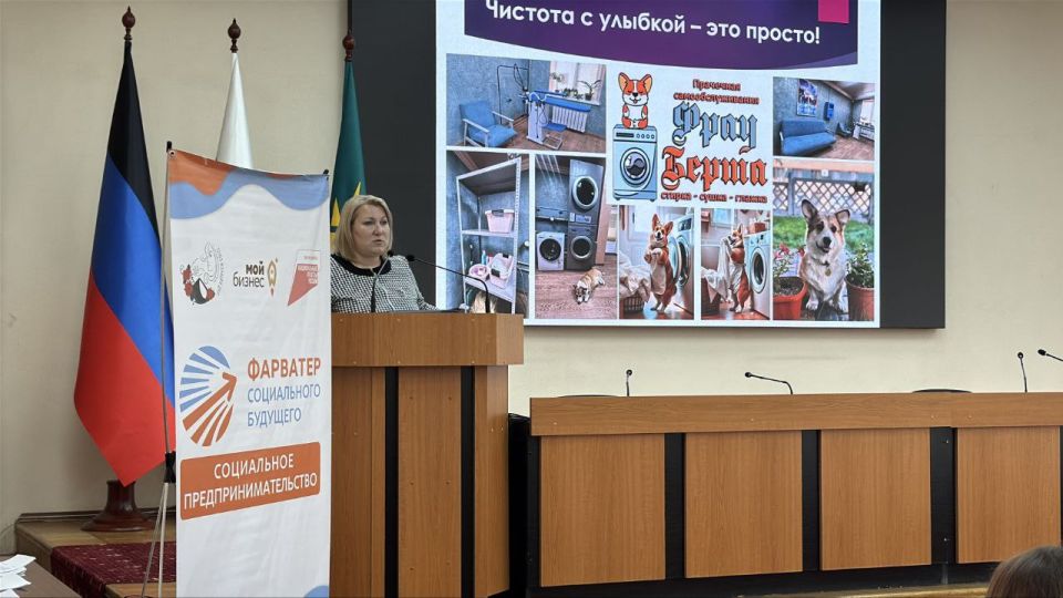 Вдохновляем на создание проектов, которые меняют мир к лучшему Вдохновляем на создание проектов, которые меняют мир к лучшему
