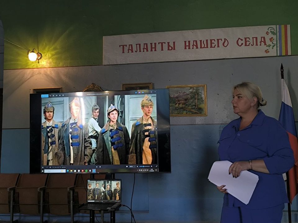 В Марьяновке прошла детская кино-викторина «Фильмовый Экспресс», посвященная Дню российского кино В Марьяновке прошла детская кино-викторина «Фильмовый Экспресс», посвященная Дню российского кино