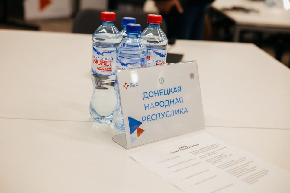 Ирина Кутенко: Принимаю участие в значимом событии - форуме «Кадровая «перезагрузка» исторических регионов» Ирина Кутенко: Принимаю участие в значимом событии - форуме «Кадровая «перезагрузка» исторических регионов»