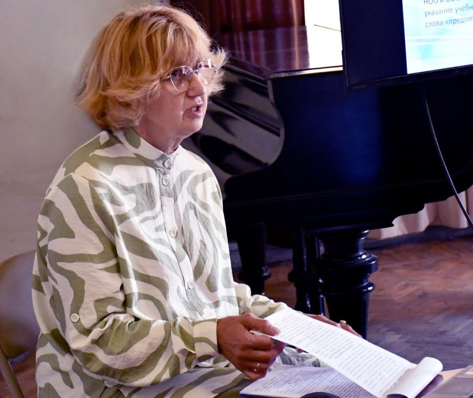 25                 : , , ...