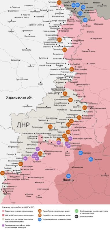 Карта боевых действий в зоне СВО на 27 августа 2025 года Карта боевых действий в зоне СВО на 27 августа 2025 года