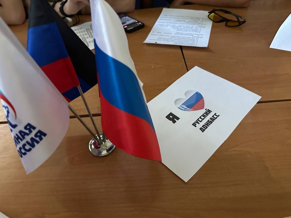 «Мы — граждане русского Донбасса»! «Мы — граждане русского Донбасса»!
