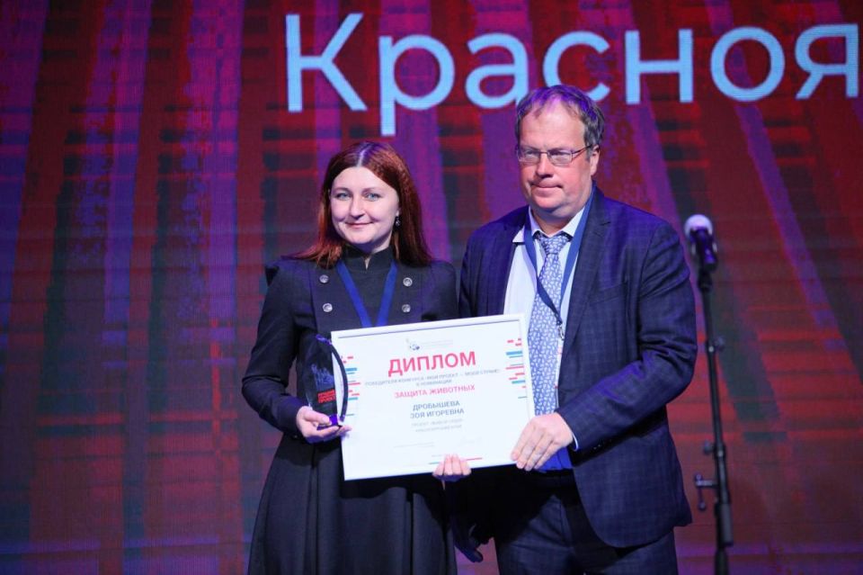 «Мой проект — моей стране»: история рождения и трансформации конкурса гражданских инициатив «Мой проект — моей стране»: история рождения и трансформации конкурса гражданских инициатив