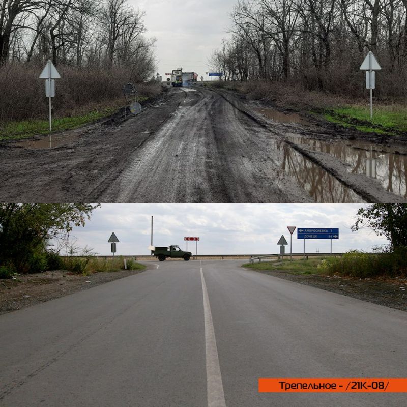 В Амвросиевском муниципальном округе под контролем Службы автомобильных дорог Донбасса в нормативное состояние привели 6,6 км автомобильной дороги 21К-08 - Трепельное В Амвросиевском муниципальном округе под контролем Службы автомобильных дорог Донбасса в нормативное состояние привели 6,6 км автомобильной дороги 21К-08 - Трепельное