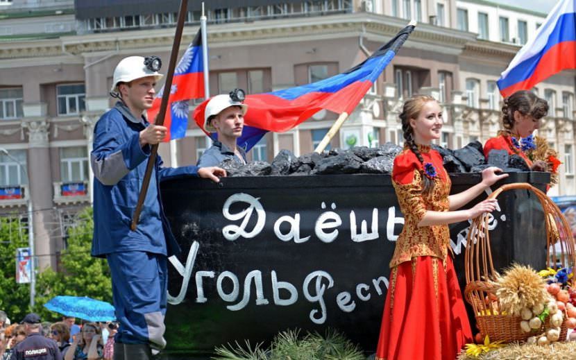 Алексей Кулемзин: Дончане — это единая общность, включающая в себя людей разных национальностей, вероисповеданий и социальных групп Алексей Кулемзин: Дончане — это единая общность, включающая в себя людей разных национальностей, вероисповеданий и социальных групп