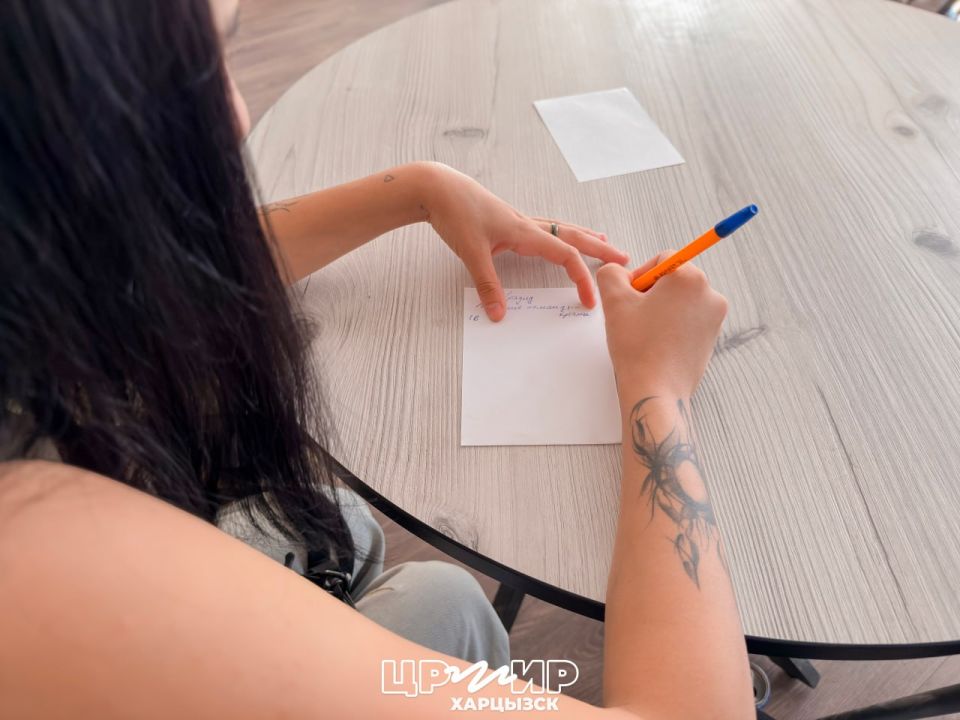 Харцызская Молодежка отметила День лингвистики интеллектуальной игрой! Харцызская Молодежка отметила День лингвистики интеллектуальной игрой!