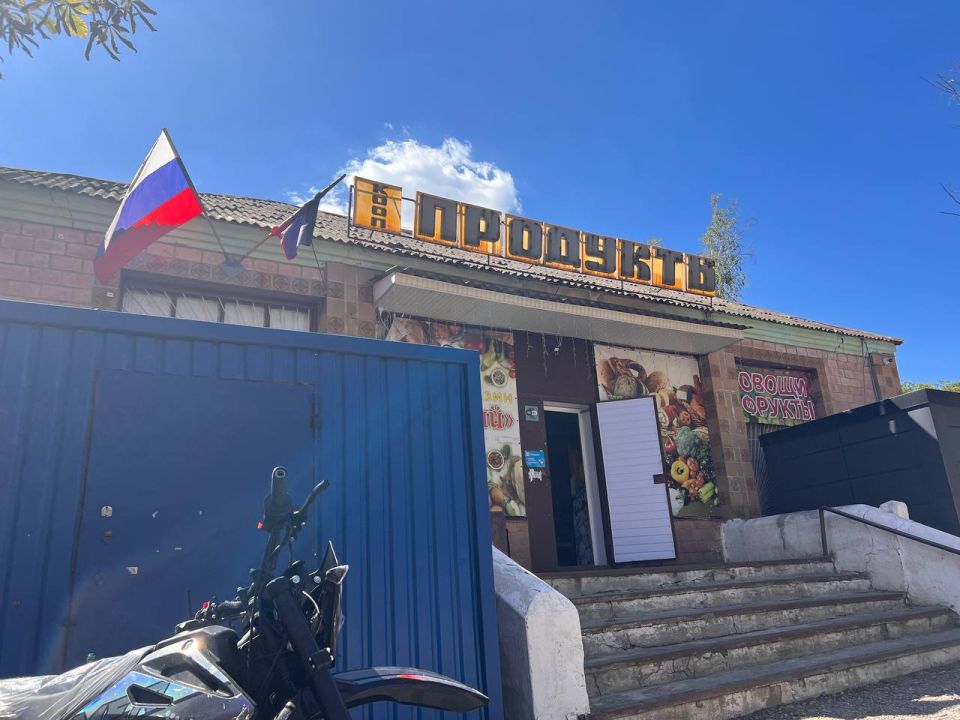 27.08.2025 года в рамках партийного проекта «Предпринимательство» политической партии «Единая Россия» представители ОД «Народный контроль» совместно с представителями администрации Волновахского муниципального округа... 27.08.2025 года в рамках партийного проекта «Предпринимательство» политической партии «Единая Россия» представители ОД «Народный контроль» совместно с представителями администрации Волновахского муниципального округа...