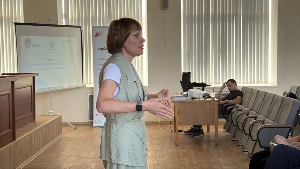 Тренинг по социальному предпринимательству для жителей Мангуша Тренинг по социальному предпринимательству для жителей Мангуша