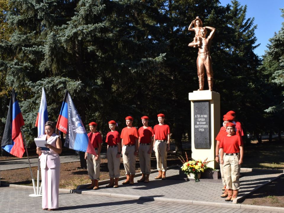 В Кировском почтили память погибших шахтеров В Кировском почтили память погибших шахтеров