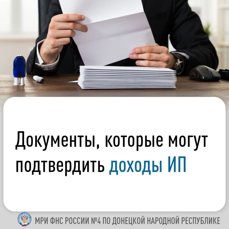С 1 августа применение онлайн-кассы при осуществлении расчетов является обязательным для всех категорий налогоплательщиков нашего региона, за исключением предусмотренных ст.2 Федерального закона №54-ФЗ случаев С 1 августа применение онлайн-кассы при осуществлении расчетов является обязательным для всех категорий налогоплательщиков нашего региона, за исключением предусмотренных ст.2 Федерального закона №54-ФЗ случаев