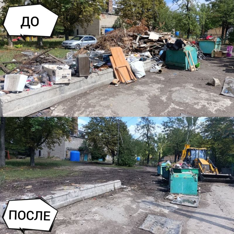 Иван Адамец: ГУП ДНР «Донснабкомплект» ведет работу по ликвидации стихийных свалок мусора Иван Адамец: ГУП ДНР «Донснабкомплект» ведет работу по ликвидации стихийных свалок мусора