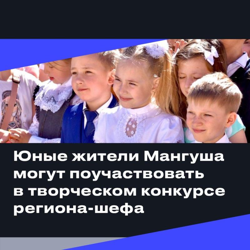 Смоляне отправили подарки пожилым жителям Мангушского округа Смоляне отправили подарки пожилым жителям Мангушского округа