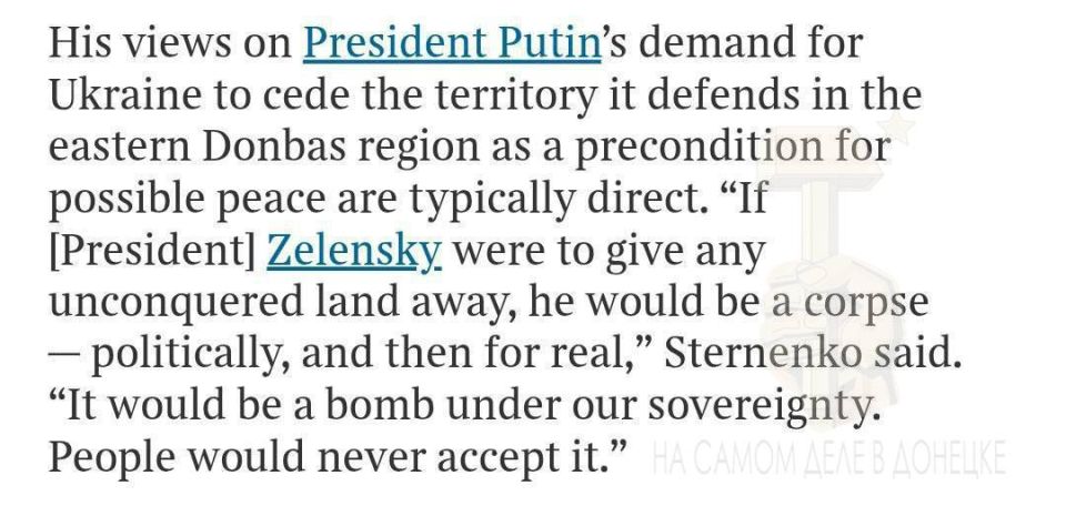 Friendly fire — огонь по своим Friendly fire — огонь по своим