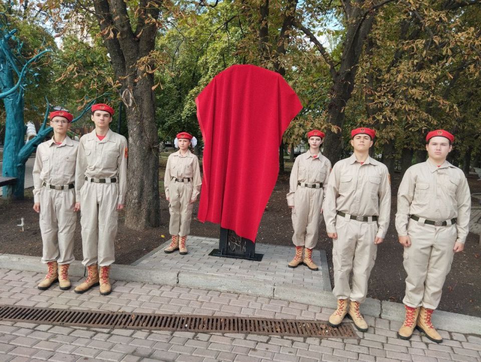 Юнармейцы ВПК «Ворошиловский стрелок» местного отделения города Донецка, приняли участие в мероприятии Юнармейцы ВПК «Ворошиловский стрелок» местного отделения города Донецка, приняли участие в мероприятии