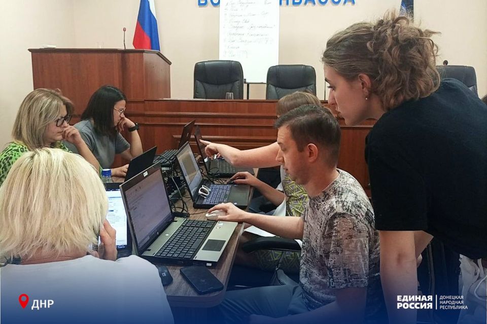 Сотрудники «Воды Донбасса» осваивают новые знания благодаря проекту «Моя карьера с Единой Россией» Сотрудники «Воды Донбасса» осваивают новые знания благодаря проекту «Моя карьера с Единой Россией»