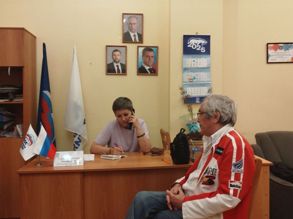 Иван Адамец: В общественной приемной партии «Единая Россия» Куйбышевского района заместитель руководителя Управы Куйбышевского внутригородского района Елена Строганова провела прием граждан Иван Адамец: В общественной приемной партии «Единая Россия» Куйбышевского района заместитель руководителя Управы Куйбышевского внутригородского района Елена Строганова провела прием граждан