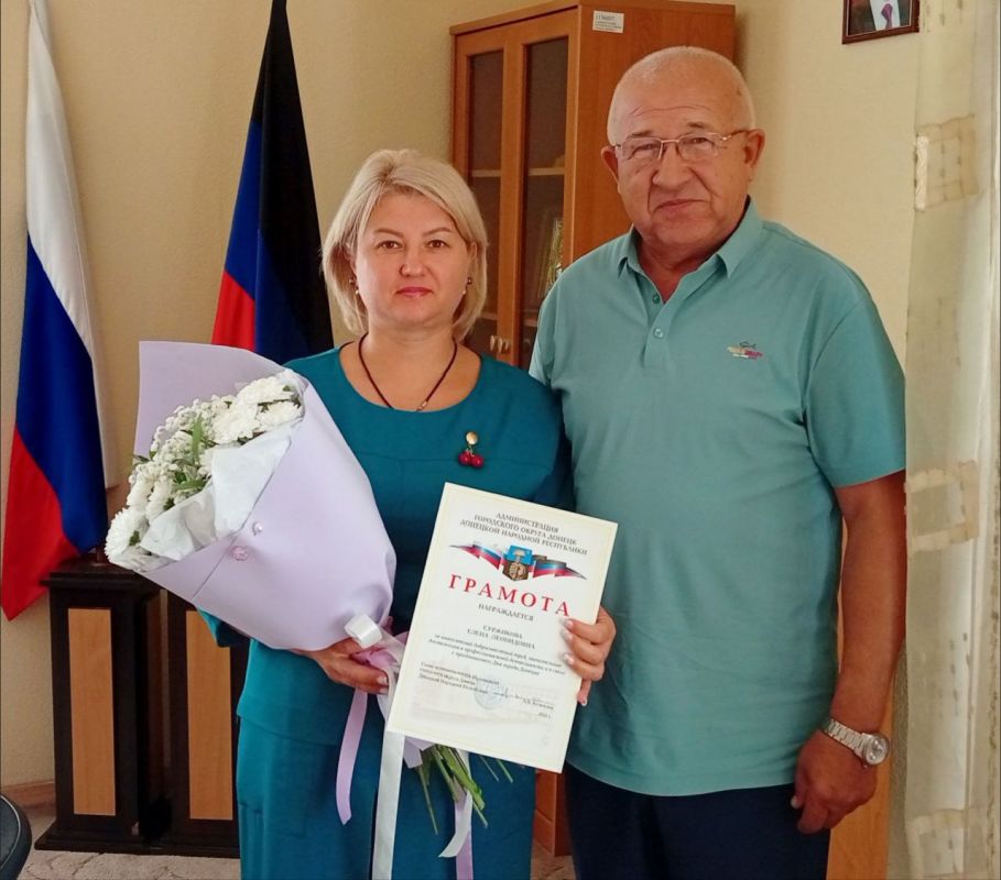 Наталья Бегуненко: Сегодня, 27 августа, в Управе Петровского внутригородского района Администрации городского округа Донецк прошло еженедельное аппаратное совещание при участии социального координатора Филиала... Наталья Бегуненко: Сегодня, 27 августа, в Управе Петровского внутригородского района Администрации городского округа Донецк прошло еженедельное аппаратное совещание при участии социального координатора Филиала...