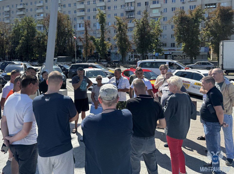 В Мариуполе прошло информационно-профилактическое мероприятие по предупреждению нарушений законодательства в сфере деятельности служб заказа легкового такси В Мариуполе прошло информационно-профилактическое мероприятие по предупреждению нарушений законодательства в сфере деятельности служб заказа легкового такси