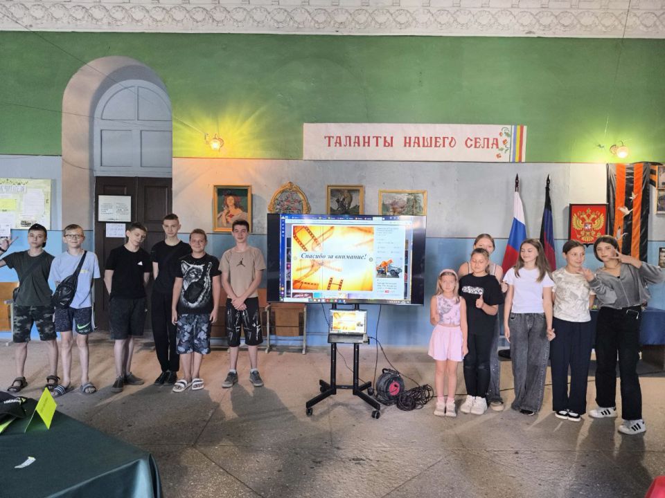 В Марьяновке прошла детская кино-викторина «Фильмовый Экспресс», посвященная Дню российского кино В Марьяновке прошла детская кино-викторина «Фильмовый Экспресс», посвященная Дню российского кино