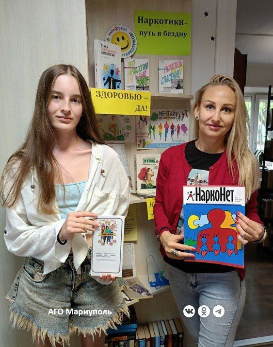 Юных мариупольцев предупреждают о разрушительном действии наркотиков Юных мариупольцев предупреждают о разрушительном действии наркотиков