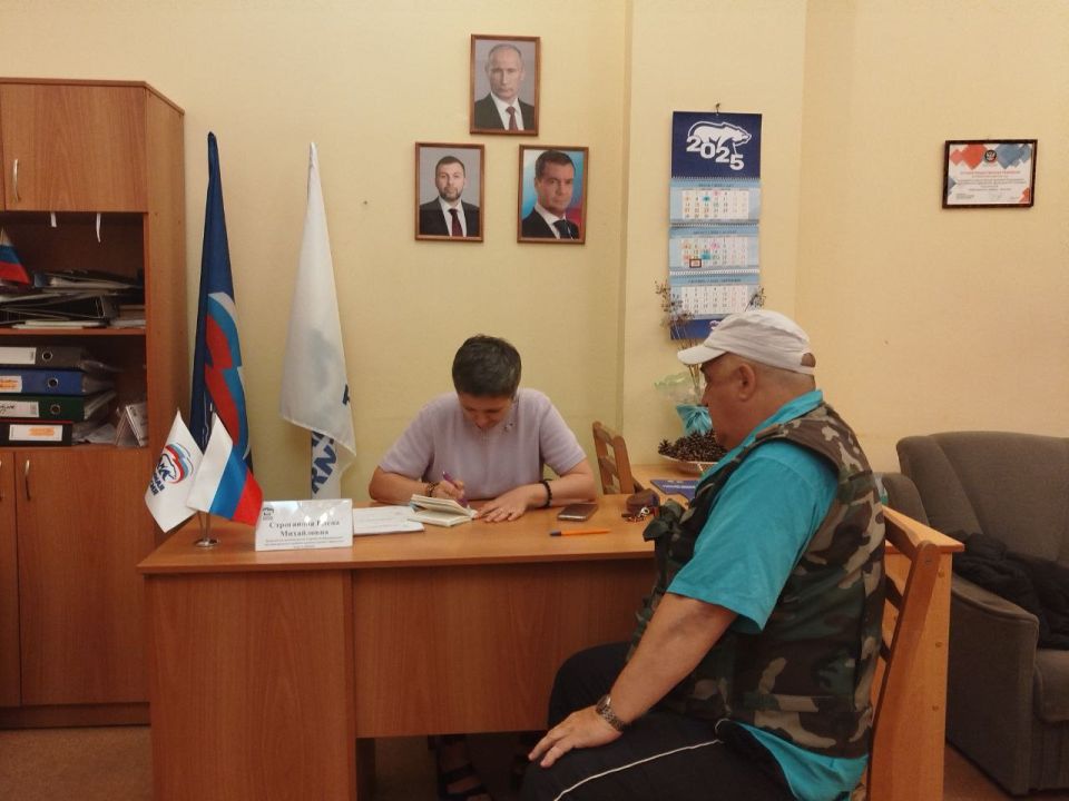 Иван Адамец: В общественной приемной партии «Единая Россия» Куйбышевского района заместитель руководителя Управы Куйбышевского внутригородского района Елена Строганова провела прием граждан Иван Адамец: В общественной приемной партии «Единая Россия» Куйбышевского района заместитель руководителя Управы Куйбышевского внутригородского района Елена Строганова провела прием граждан