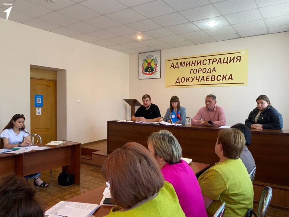 Подготовка к новому учебному году Подготовка к новому учебному году