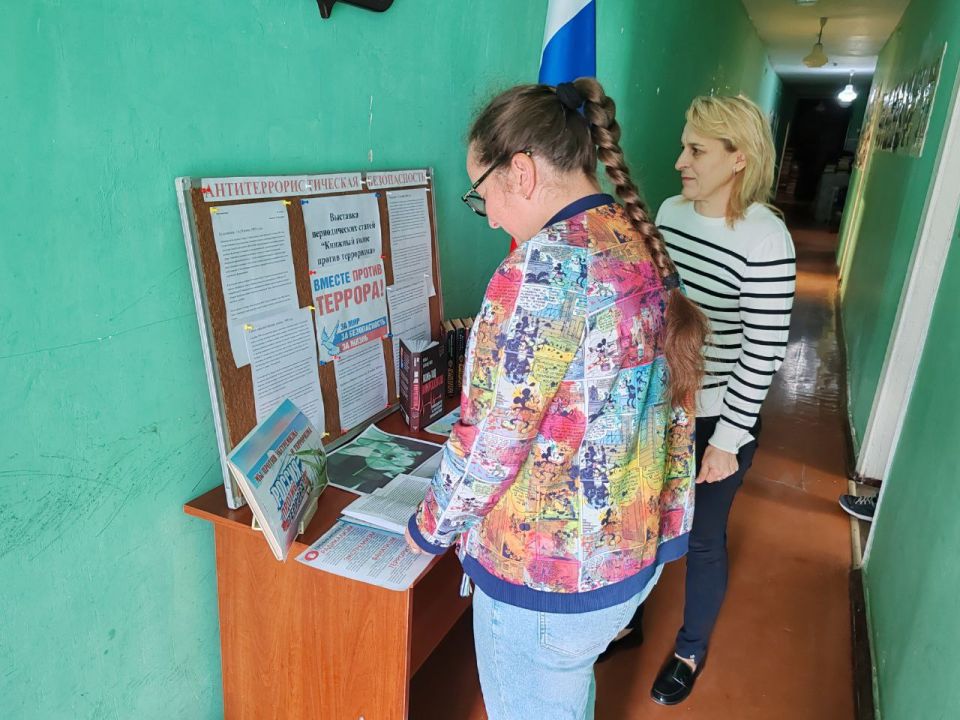 Современная жизнь полна опасных неожиданностей, которые создают угрозу здоровью и жизни людей Современная жизнь полна опасных неожиданностей, которые создают угрозу здоровью и жизни людей