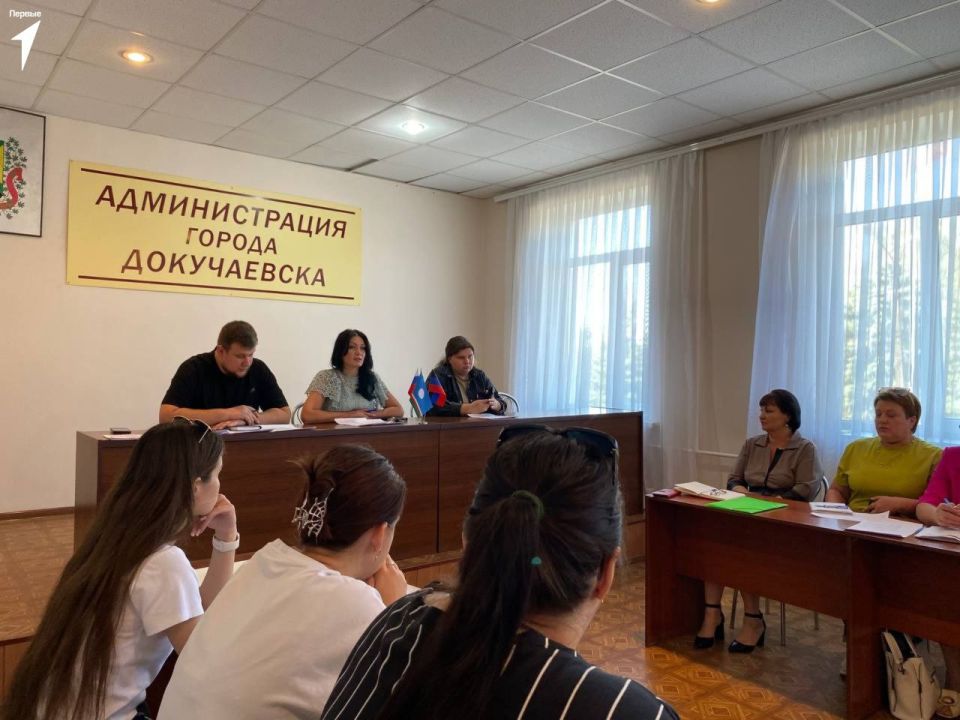 Подготовка к новому учебному году Подготовка к новому учебному году