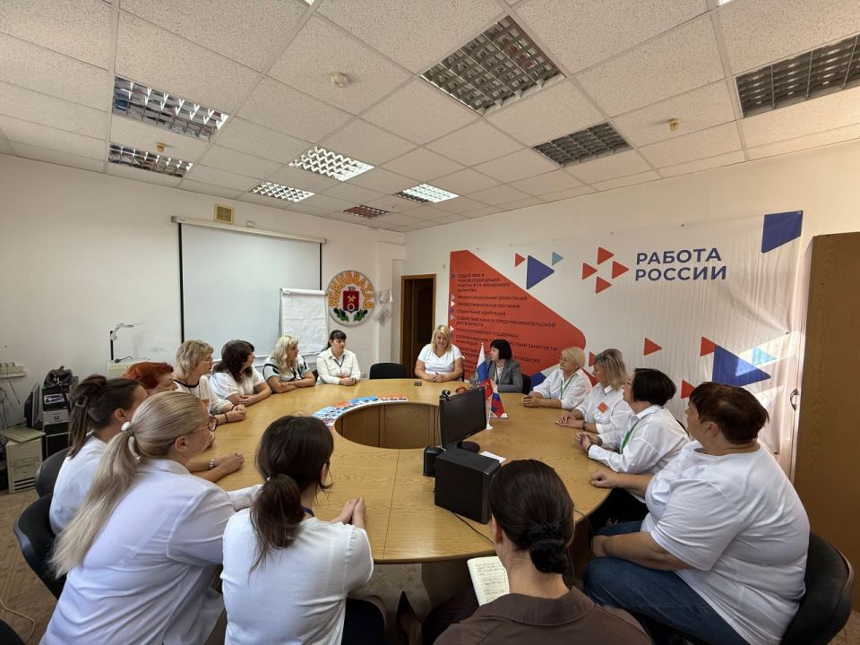 Ирина Кутенко: Рабочий визит в Ясиноватский городской центр занятости Ирина Кутенко: Рабочий визит в Ясиноватский городской центр занятости