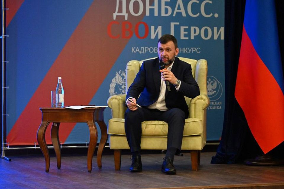 50 финалистов конкурса «Донбасс. СВОи Герои» уже проходят обучение и стажировки 50 финалистов конкурса «Донбасс. СВОи Герои» уже проходят обучение и стажировки