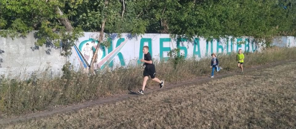 Соревнования под девизом "Быстрее, Выше, Сильнее!" Соревнования под девизом "Быстрее, Выше, Сильнее!"
