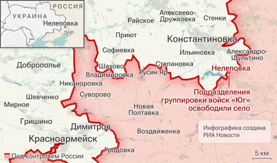 Спецоперация. Обстановка и главные события на 28 августа Спецоперация. Обстановка и главные события на 28 августа