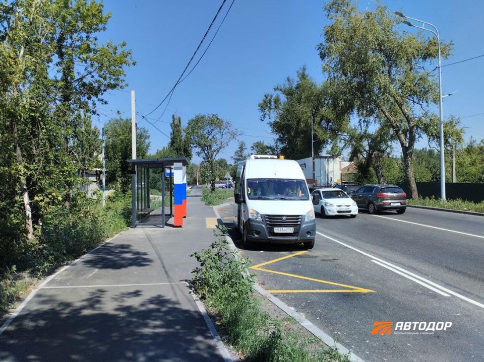 Автодор завершил капитальный ремонт обхода Макеевки в ДНР Автодор завершил капитальный ремонт обхода Макеевки в ДНР