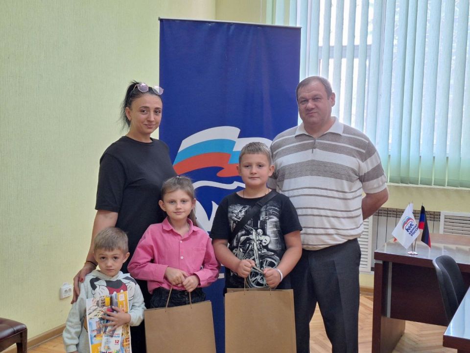 Акция «Собери ребенка в школу» Акция «Собери ребенка в школу»