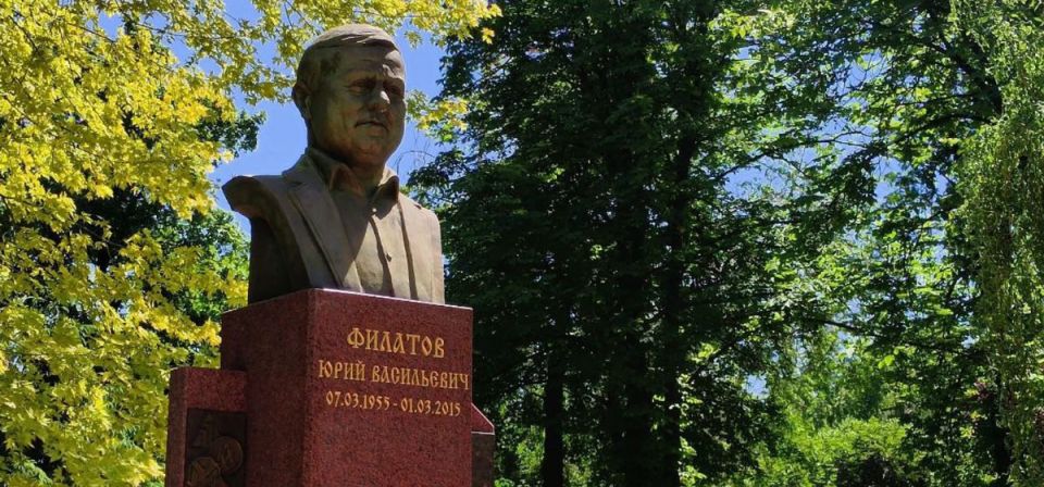 Алексей Кулемзин: Традиционные места отдыха и гуляний Донецка (часть1) Алексей Кулемзин: Традиционные места отдыха и гуляний Донецка (часть1)