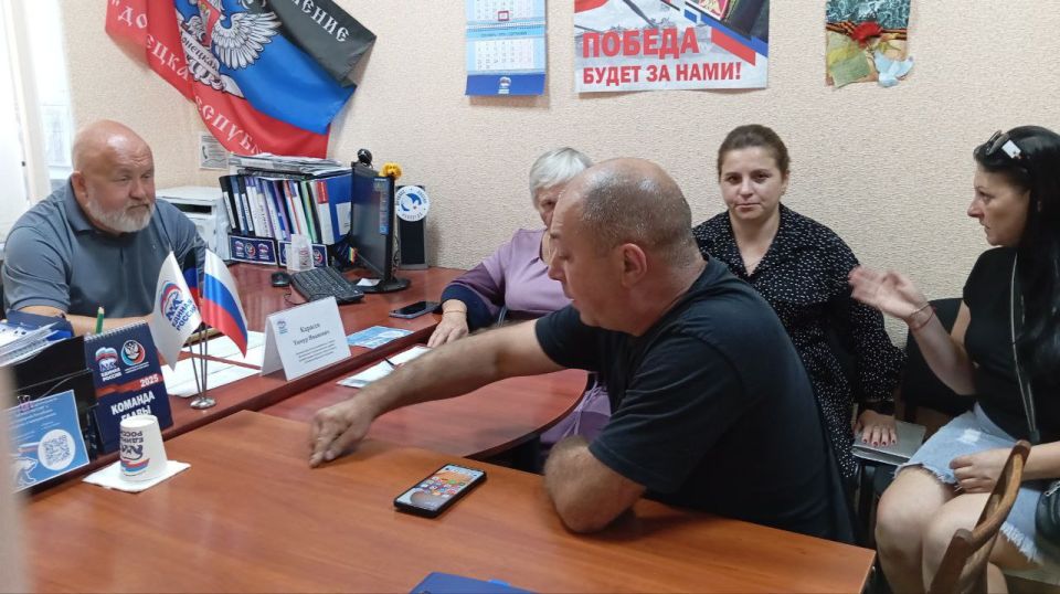 Василий Ткачук: Сегодня, 28 августа, первый заместитель руководителя Управы Калининского внутригородского района Администрации городского округа Донецк Тимур Карасев провел приём граждан в общественной приёмной Всероссийской... Василий Ткачук: Сегодня, 28 августа, первый заместитель руководителя Управы Калининского внутригородского района Администрации городского округа Донецк Тимур Карасев провел приём граждан в общественной приёмной Всероссийской...