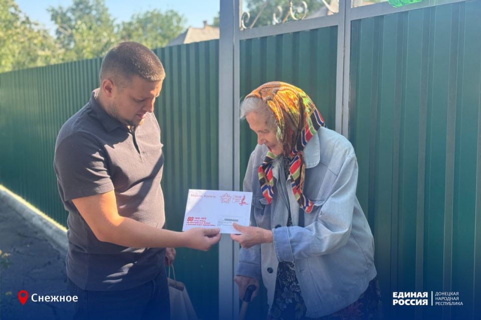 Жестокое слово «война» они узнали не из книжки… Жестокое слово «война» они узнали не из книжки…