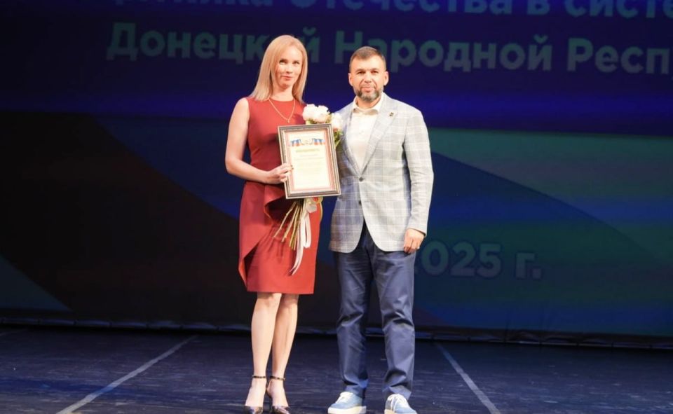 Александр Бугаев выступил на августовском педагогическом совещании в ДНР Александр Бугаев выступил на августовском педагогическом совещании в ДНР