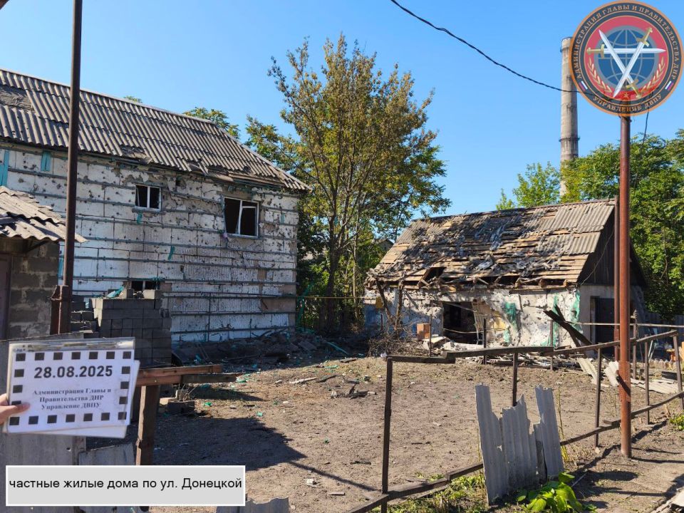 Последствия атак ударными БПЛА городского округа Макеевка вечером 27.08.2025 Последствия атак ударными БПЛА городского округа Макеевка вечером 27.08.2025