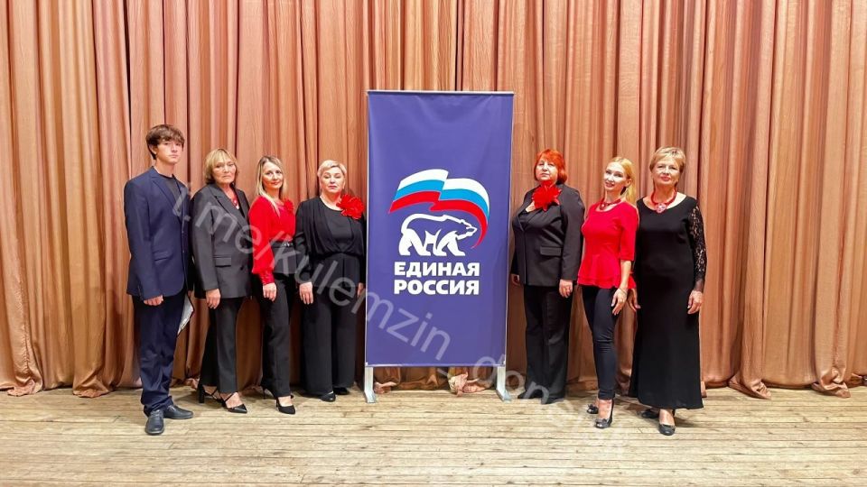 Во Дворце культуры им. И.Франко в рамках проекта «Историческая память» партии «Единая Россия» состоялся вечер-реквием «Гордимся славою героя», посвященный годовщине гибели первого Главы Донецкой Народной Республики –... Во Дворце культуры им. И.Франко в рамках проекта «Историческая память» партии «Единая Россия» состоялся вечер-реквием «Гордимся славою героя», посвященный годовщине гибели первого Главы Донецкой Народной Республики –...