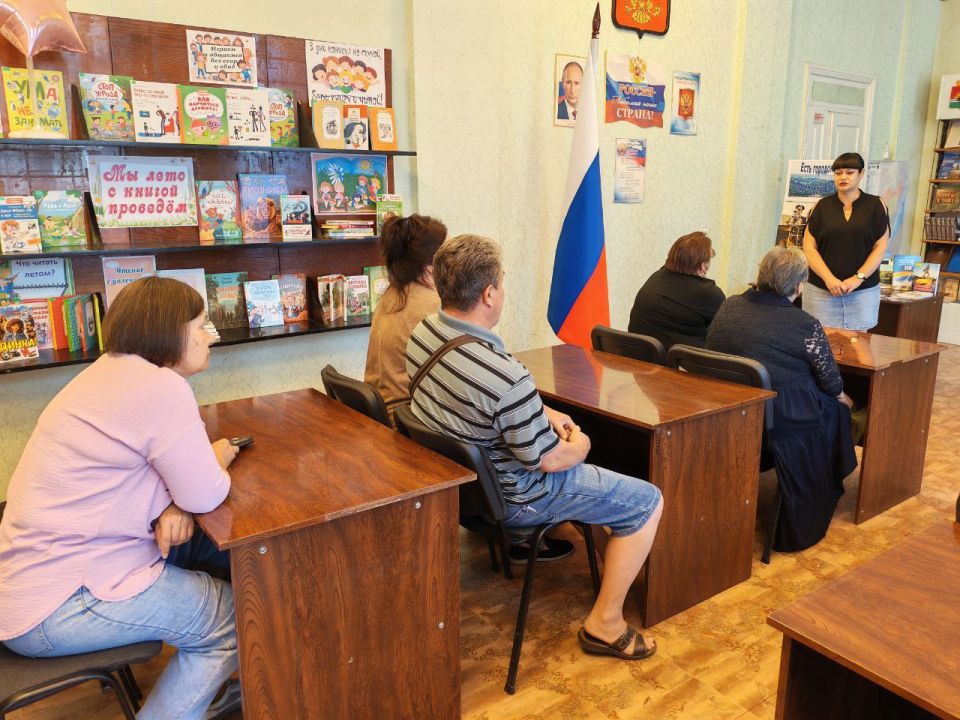 Встреча с трудовым коллективом Встреча с трудовым коллективом