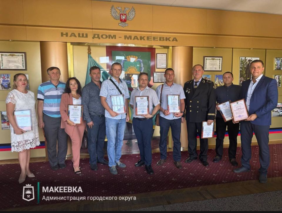 Александр Подгорный: 28 июля в Администрации города Макеевки прошло торжественное мероприятие посвященное Дню шахтера Александр Подгорный: 28 июля в Администрации города Макеевки прошло торжественное мероприятие посвященное Дню шахтера