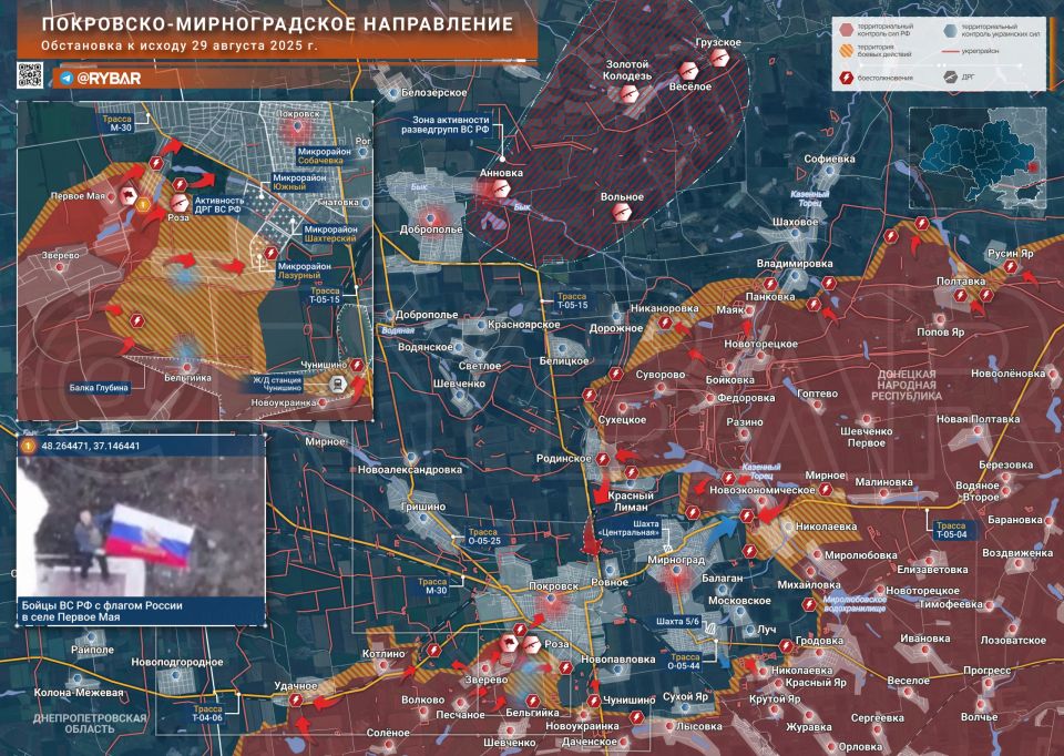 Хроника специальной военной операции Хроника специальной военной операции