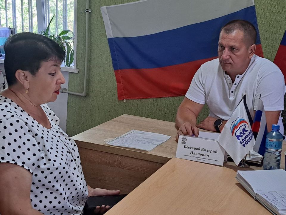 29 августа 2025 года, заместитель главы администрации городского округа Дебальцево Валерий Бессараб, провёл личный прием граждан в местной общественной приёмной Светлодарского местного отделения Партии "Единая Россия" в... 29 августа 2025 года, заместитель главы администрации городского округа Дебальцево Валерий Бессараб, провёл личный прием граждан в местной общественной приёмной Светлодарского местного отделения Партии "Единая Россия" в...
