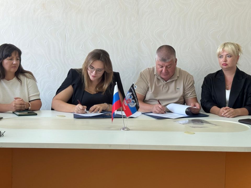 Анастасия Мельничайко: Нотариальная и Адвокатская палаты ДНР объединили усилия для развития правовой системы Анастасия Мельничайко: Нотариальная и Адвокатская палаты ДНР объединили усилия для развития правовой системы
