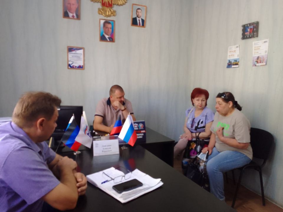 Юрий Будрин: Сегодня, 29 августа 2025 года в Кировском районе г. Донецка состоялся приём граждан в Общественной приемной Общественного Движения «Донецкая Республика» и Единой России Юрий Будрин: Сегодня, 29 августа 2025 года в Кировском районе г. Донецка состоялся приём граждан в Общественной приемной Общественного Движения «Донецкая Республика» и Единой России