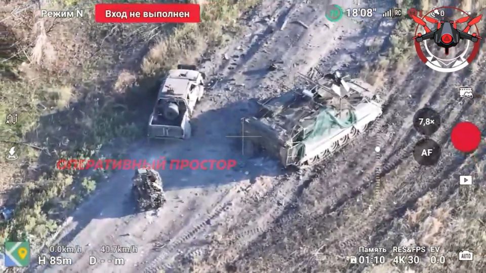 Работа FPV-дронов по очередной контратакующей бронегруппе 3-го армейского корпуса ВСУ в районе населенных пунктов Редкодуб, Карповка, Среднее и Шандриголово на Лиманском направлении Работа FPV-дронов по очередной контратакующей бронегруппе 3-го армейского корпуса ВСУ в районе населенных пунктов Редкодуб, Карповка, Среднее и Шандриголово на Лиманском направлении