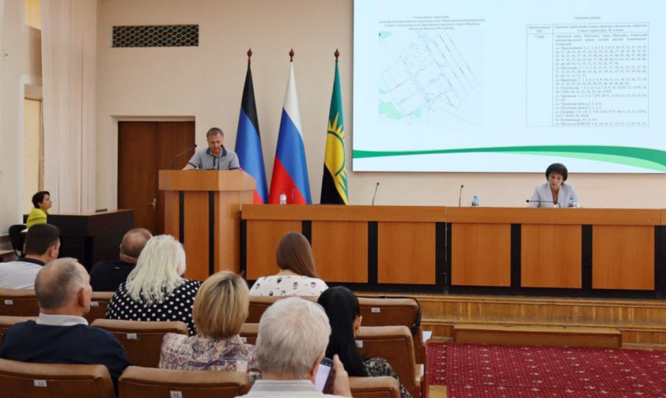 Валентина Харлашка: Провела 54 заседание Макеевского городского совета Донецкой Народной Республики Валентина Харлашка: Провела 54 заседание Макеевского городского совета Донецкой Народной Республики